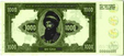 1000 nahars (forside).png