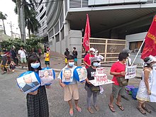 Protesters demanding the abolish of NTF-ELCAC on December 4, 2020 12-4-2020 2nd anniv NTF-ELCAC protest at DILG.jpg