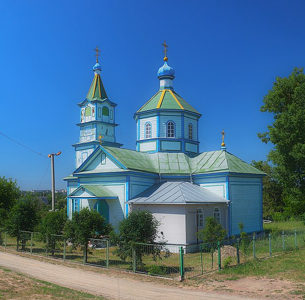 18 220. Станишовка Иванковский район. Село Станишовка Киевская область. Житомирская область Украина. Житомирская область село.