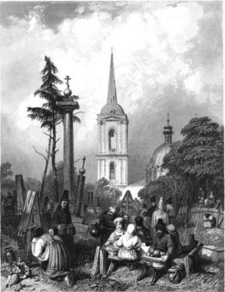 File:1837-16-Smolensk Church.png