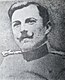 Căpitan Nicolae Vulovici