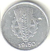 1950-1 Pfennig reverse.jpg