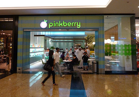 ไฟล์:2011-0209-Dubai-MOE-Pinkberry.jpg