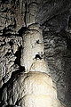 * Nomination "The Skull". New Athos Cave. New Athos, Gudauta District, Abkhazia. --Halavar 12:48, 16 December 2014 (UTC) * Decline  Oppose Insufficient quality. Sorry. IMO too noisy and unsharp. --XRay 10:56, 21 December 2014 (UTC)