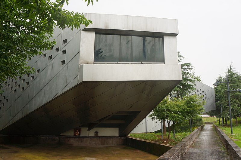 File:201805 The Book Bar at Jinhua Architecture Park.jpg