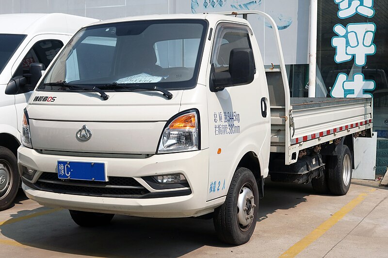 File:2022 Chang'an-Kuayue Kuayuezhe D5 single cab, front 8.16.23.jpg