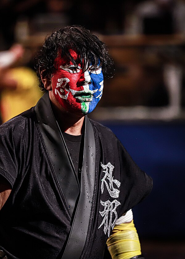 Onita in August 2023