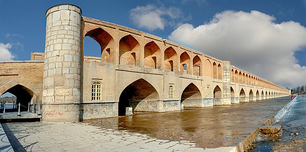 Si-o-se Pol, one of the bridges of Isfahan