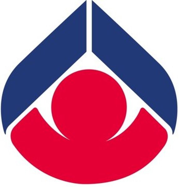 Original AIS Logo 1981–2014