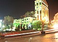 Американский университет науки и технологий, основанный в Бейруте в 1989 году.