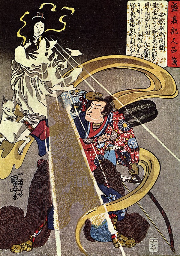Inari appears to a warrior. This portrayal of Inari shows the influence of Dakiniten concepts from Buddhism.