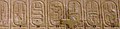 Abydos Koenigsliste 9-14.jpg