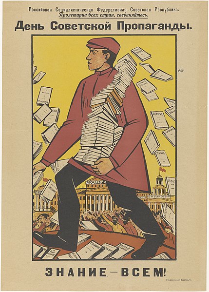 File:Affiche voor de Dag van de Sovjet Propaganda день советский пропаганда знание всем (titel op object), RP-P-2015-26-2089.jpg