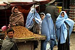 Thumbnail for Afghan women during the Taliban regime