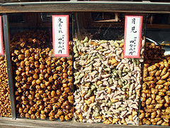 Arare, krupuk nasi Jepang cilik