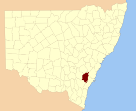 Аргайл NSW.PNG