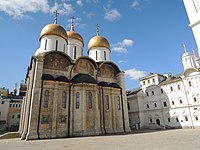 Assumption Cathedral (Kremlin, 2020) east facade 01 by shakko.jpg