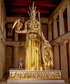 The reproduction Athena Parthenos statue Athena Parthenos LeQuire.jpg