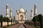 Vignette pour Bibi Ka Maqbara