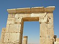 Avdat archaeological site, Negev, Israel.