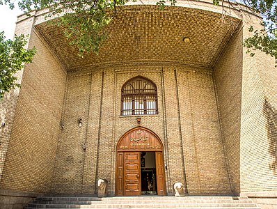 Azerbaijan Museum, Tabriz, Iran, and stone lions in entrance.jpg