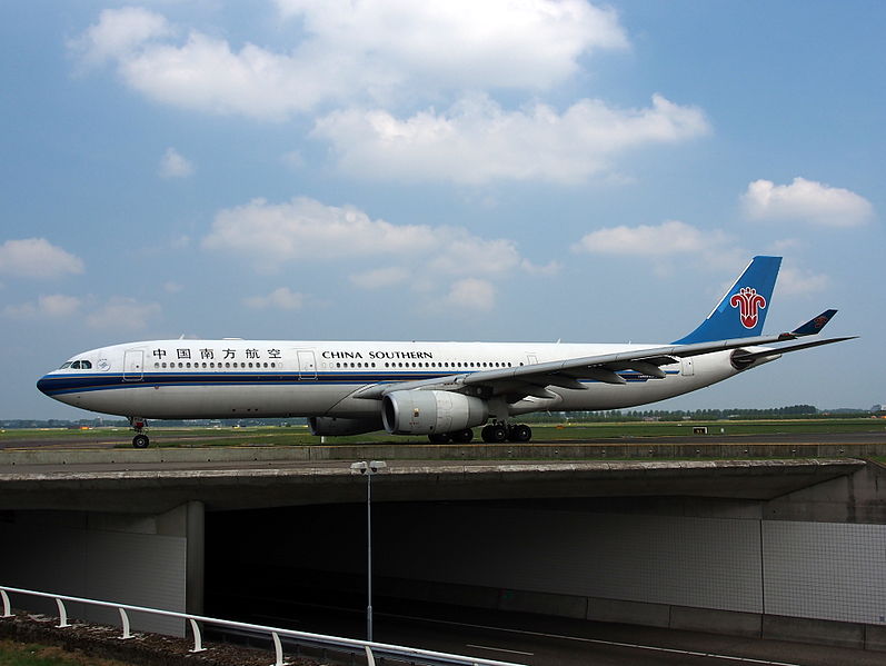 File:B-6502 China Southern Airlines Airbus A330-343X pic4.JPG