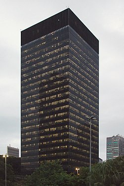 Централата на банката в Рио де Жанейро