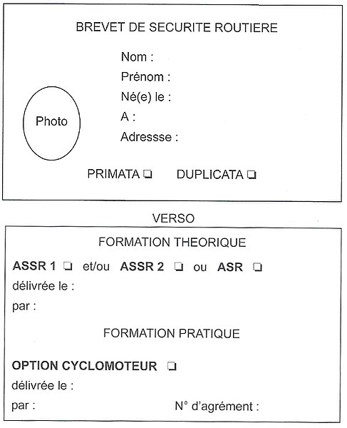 Fichier:BSR-modele-mention.jpg