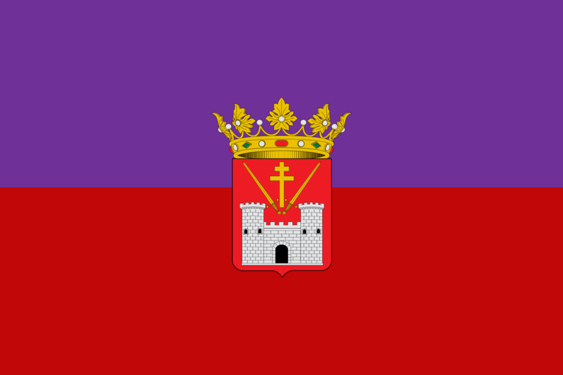 File:Bandera de Torres, Jaén.png