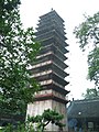 Pagoda of the Baoguang Temple, built between 862 and 888.