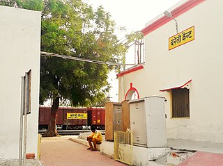 <span class="mw-page-title-main">Bareilly Cantt railway station</span> Railway station in Uttar Pradesh