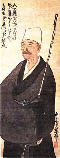 Basho by Buson.jpg