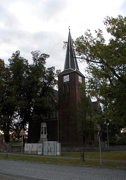 File:BeilrodeKreuzkirche.jpg