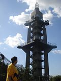 Vignette pour Phare de Belém