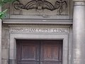 Birmingham Chest Clinic, 150-152 Great Charles Street Queensway - door - relief of Aesculapius (3668657609).jpg