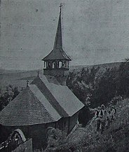 Biserica de lemn dispărută (imagine de arhivă)