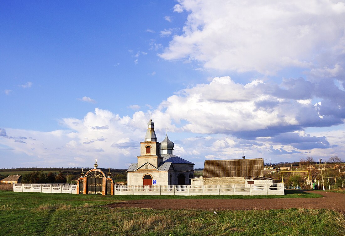 Бокове (Кропивницький район)