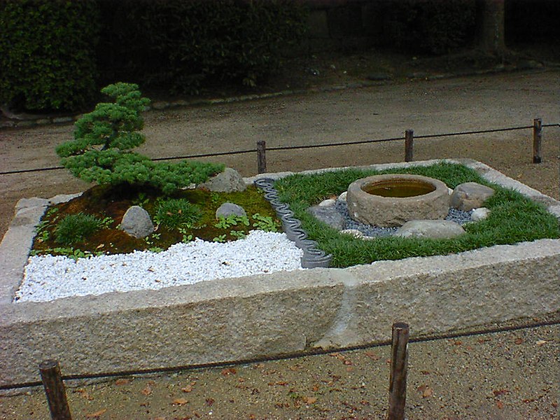 File:Bonsai Garden - panoramio.jpg