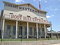 Boot Hill Museum Entrance (Great Western Hotel).jpg