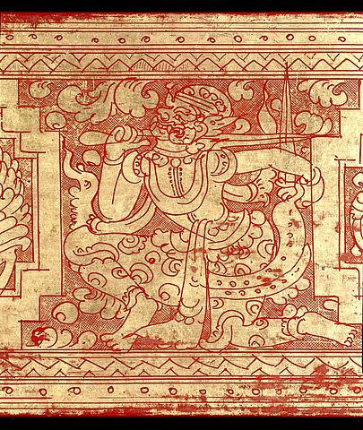 405px-Burmese-Pali_Manuscript._Wellcome_L0026522.jpg (405×480)