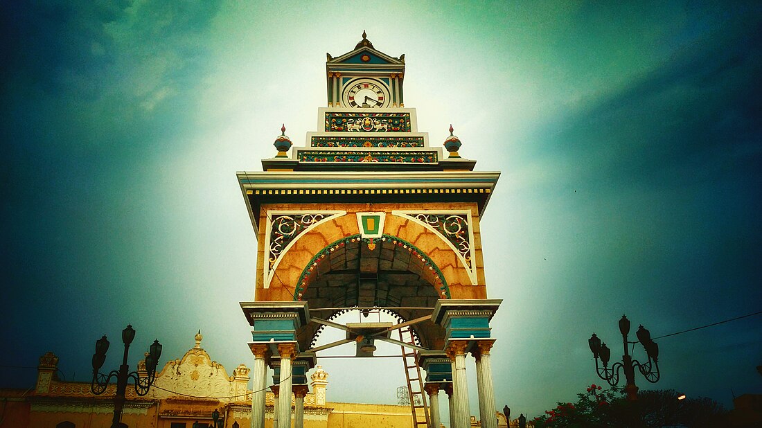 Dufferin Clock Tower