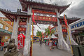 Chinese architecture at a plaza in Cabramatta