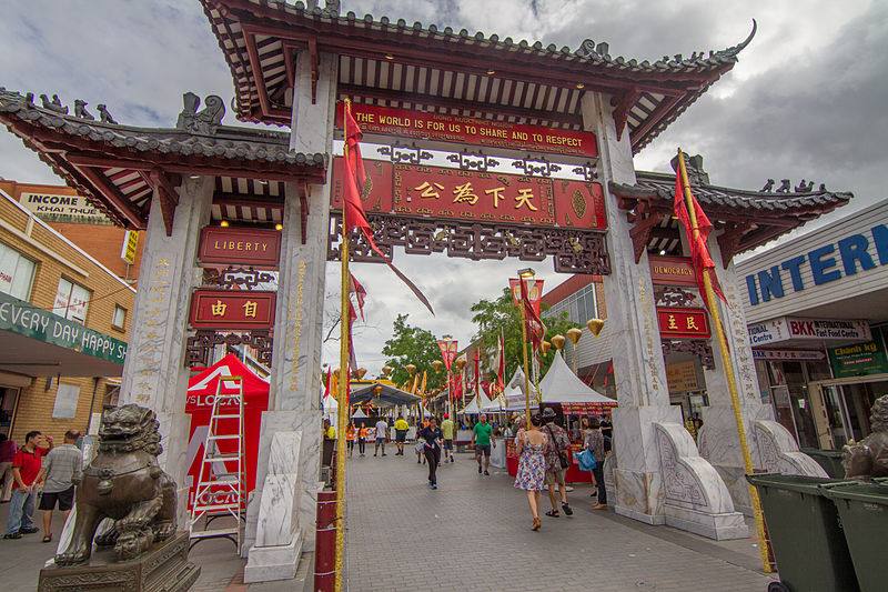 File:Cabramatta Pai Lau Gate in Freedom Plaza.jpg