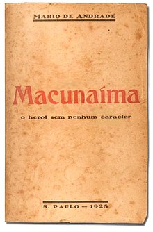 Capa de Macunaíma 2.jpg
