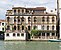 Casa Mainella (Venice).jpg