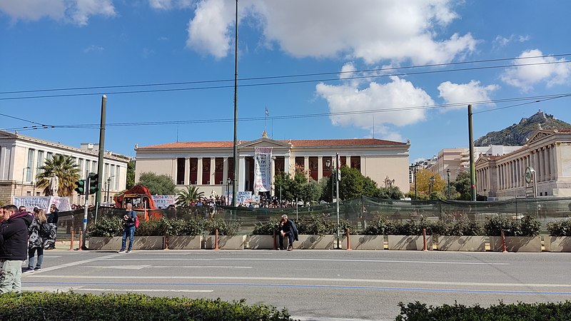 File:Central building of Athens University under occupation.jpg