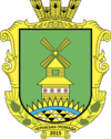 Wappen von Tscherkaske