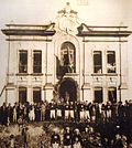 First headquarters of the Youth Club, 1916. Photo from AHM