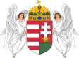 Magyar Királyság címere