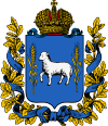 Coat of arms of Kalisz Governorate 1869.svg